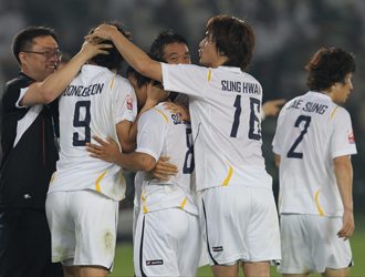 Mondiale per Club: tutto sul Seongnam, prossimo avversario dell’Inter